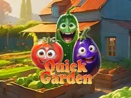 สวนด่วน thumbnail